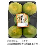 熊本県または佐賀県などの国内産 グリーンハウスみかん 1パック