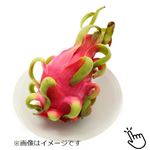ベトナムなどの国外産 ドラゴンフルーツ（赤）1個