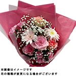 プレゼントブーケS 1束【置き楽配送指定不可】【入荷状況によりお届け出来ない場合があります】