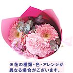 【ごちそう予約】季節のブーケ（レッドピンク系）1束【4～10日後お渡し】【置き楽配送指定不可】