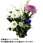 お供え花セット 秋空 1束【置き楽配送指定不可】