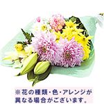 お供えブーケ 1束【置き楽配送指定不可】【入荷状況によりお届け出来ない場合があります】