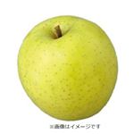 青森県などの国内産 りんご（王林）1個