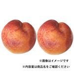 山形県または長野県などの国内産 プラム（秋姫）350g入 1パック