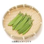 北海道などの国内産 きぬさや 1パック