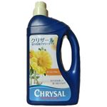 クリザールフラワーフードボトル 1L 1本【14時以降の配送限定】