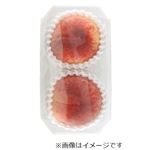 山梨県などの国内産 桃 2個入 1パック