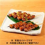 国産鶏の焼鳥串（もも・ねぎま）タレ 8本【12時以降の配送限定】