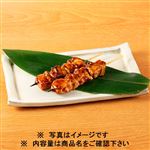 国産鶏の焼鳥串（もも）タレ 2本【12時以降の配送限定】