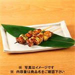 国産鶏の焼鳥串（ねぎま）タレ 2本【12時以降の配送限定】