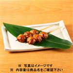 国産鶏の焼鳥串（つくね）タレ 2本【12時以降の配送限定】