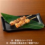 国産鶏の焼鳥串（もも）塩 2本【12時以降の配送限定】