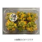 枝豆ととうもろこしのおつまみ天 6個