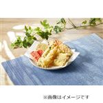 【旬香亭】季節の天ぷら盛合せ 1パック【12時～18時の配送限定】
