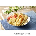 【旬香亭】季節の天ぷら盛合せ 大 1パック【12時～18時の配送限定】