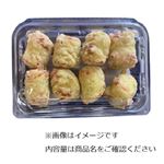 北海道産ゴーダチーズ入ちくわ磯辺揚げ 8個【12時～18時の配送限定】