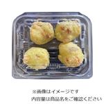 北海道産ゴーダチーズ入ちくわ磯辺揚げ小 4個【12時～18時の配送限定】