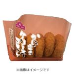 クリーミーコロッケ（かに入り）5個入1パック【12時以降の配送限定】