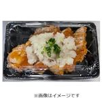 鬼おろし！さっぱり揚げ鶏 小 3切