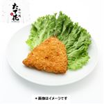 【たて花】サクッと衣のふっくら真アジフライ 1枚