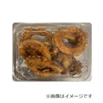 やわらかいか唐揚げ 二段仕込み醤油・岩塩の旨味 小 100g【12時以降の配送限定】