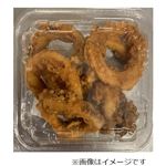 二段仕込み醤油香る！やわらかイカ唐揚げ 小 100g 1パック