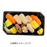 10貫の人気のネタを味わう握り盛合せ 1パック【平日配送限定】【12時以降の配送限定】