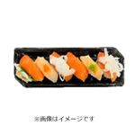 ASC認証 2種のサーモンの握り寿司 1パック【平日配送限定】【12時以降の配送限定】