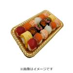 まぐろが入った7種具材の手まり寿司【わさび抜き】 1パック【12時以降の配送限定】