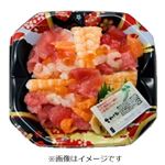 6種具材の海鮮ばらちらし 1パック【12時以降の配送限定】