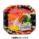 甘えびが入った7種具材の海鮮丼 1パック【12時以降の配送限定】
