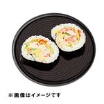 シャキッとレタスの彩りサラダ太巻 2巻【12時以降の配送限定】