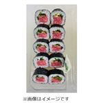 具材を味わうまぐろたたき中巻 10巻 1パック【12時以降の配送限定】