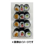 3種の味わい細巻（きゅうり）12巻【12時以降の配送限定】