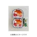 7種具材の海鮮太巻き 2巻 1パック【12時以降の配送限定】