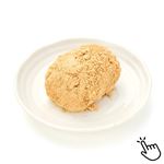 北海道育ちのきなこおはぎ（粒あん入り）1パック