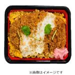 出汁が決め手のロースかつ重（大）1パック【12時以降の配送限定】