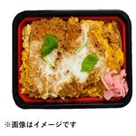 出汁が決め手のロースかつ重 1パック【12時以降の配送限定】