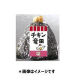 おにぎり チキン竜田 1個