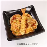 海老と野菜の天丼 1パック  【6／6～6／8お渡し】