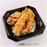 海老と野菜の天丼 小  1パック  【6／6～6／8お渡し】