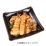 W海老と野菜の味覚天丼 1パック【12時以降の配送限定】