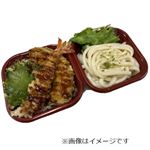 海老天丼＆讃岐うどんセット 1パック