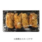 オリジン とり天（海苔しお味）150g（100gあたり（本体）208円）1パック