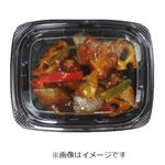 オリジン タレが自慢の黒酢酢豚150g（100gあたり（本体218円））1パック