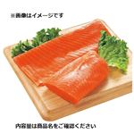 ノルウェー産 asc認証生サーモントラウト（養殖）腹身刺身用 150g（100gあたり（本体）598円）1パック  【6／6～6／8お渡し】