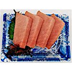 インドネシア産 生きはだまぐろお刺身 4切【14時～18時の配送限定】