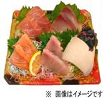 ちょっとずつお刺身盛り合せ 5点盛（中とろ2切・はまち2切・サーモン2切・びんちょうまぐろ2切・するめいか）※仕入れ状況によりネタを変更させていただく場合があります。予めご了承ください。