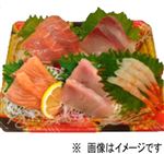 ちょっとずつお刺身盛り合せ 5点盛（中とろ2切・はまち2切・サーモン2切・びんちょうまぐろ2切・甘えび）※仕入れ状況によりネタを変更させていただく場合があります。予めご了承ください。