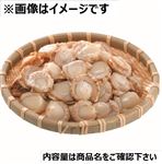 原料原産地：国産 ボイルベビーほたて生食用 100g（100gあたり（本体）398円）1パック